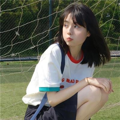 饱餐秀色